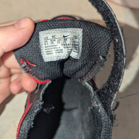 Nike - Toddler SZ 9C - Picture 2 of 8